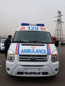 彰武县跨省长途